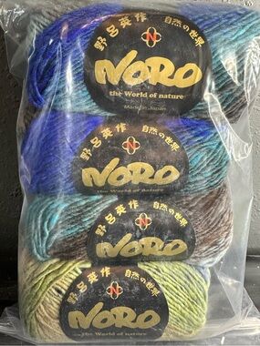 Noro Kureyon yarn lot of 4 skeins 100% wool color 344 lot P 50g each